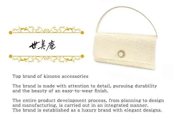A SET of Formal Zori Sandals and Bag for TEA ceremony【Gold】（Pale gold color with pearl and rhinestone clasp.）