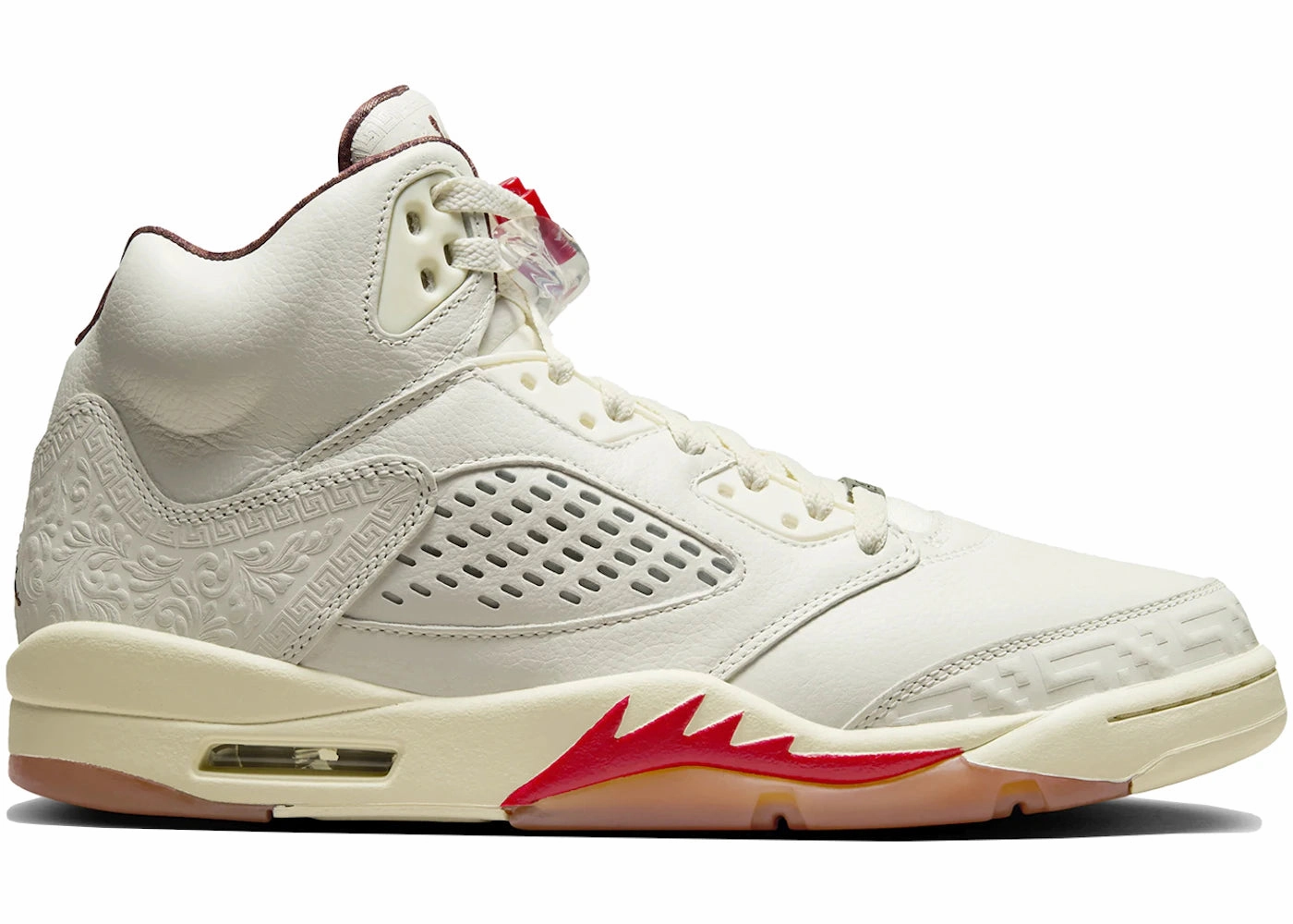 Jordan 5 Retro El Grito Sail Kinetic - powered