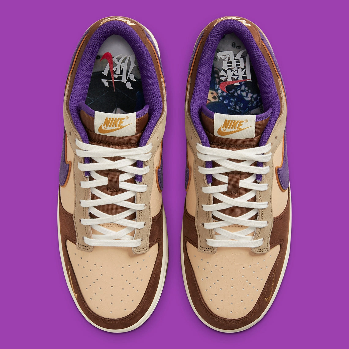 carbon fiber sole shoes men's running footwear Nike Dunk Low Setsubun