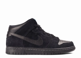Dunk Mid Premium SB (2010) metallic running gear