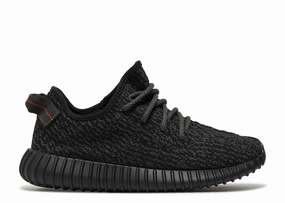 Ultra Hike Cold Climate Yeezy Boost 350 "Pirate Black" (2023)