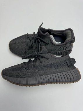 Yeezy Boost 350 V2 "Cinder" Gentle Motion