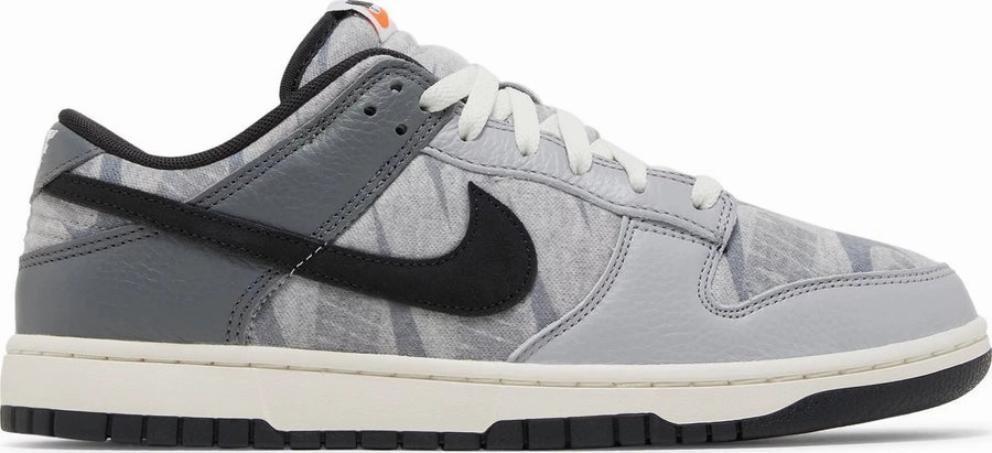 Nike dunk low "copy paste" Stretchable Mesh