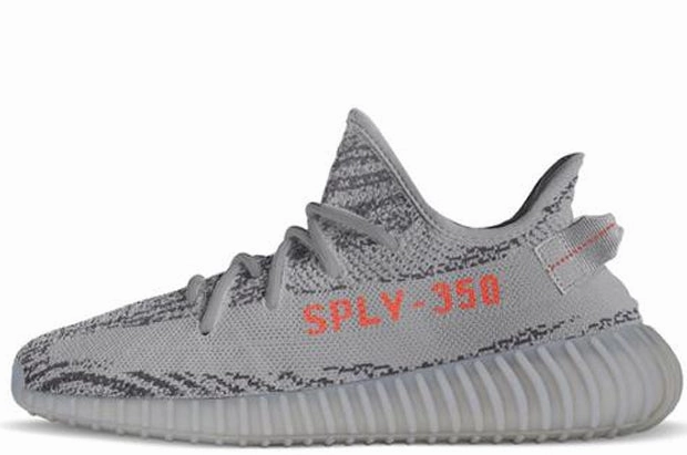 Narrow Fit Yeezy Boost 350 V2 'Beluga 2.0' Grey/BoldOrange