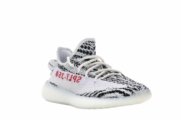 Quick Access YZY Boost 350 V2 Zebra