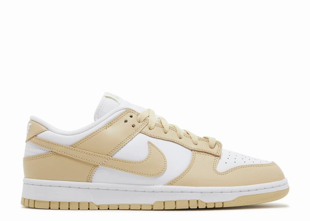 Nike Dunk Low Team Gold Adjustable Strap quiet - operation - noiselessness shoes