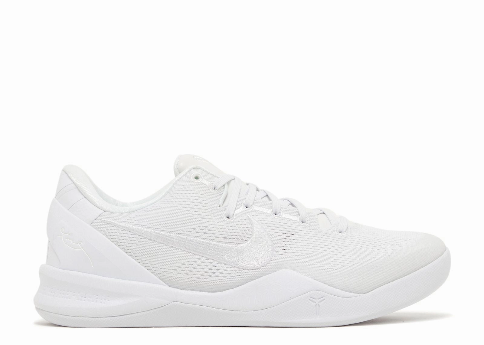 Relaxed Fit Non Marking Outsole Nike Kobe 8 Protro Halo