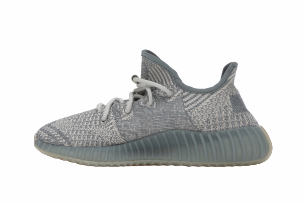 YZY Boost 350 V2 Israfil Active Motion