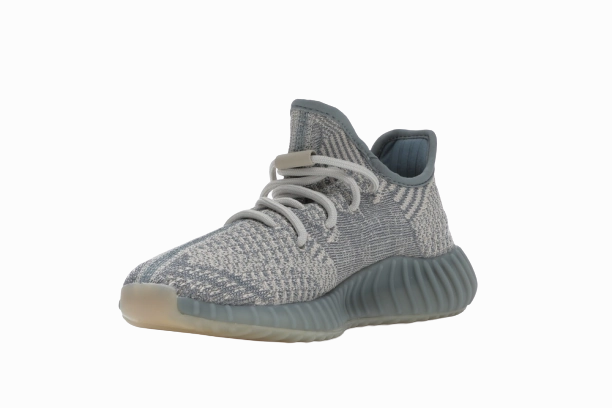 YZY Boost 350 V2 Israfil Classic Appeal Training Ease