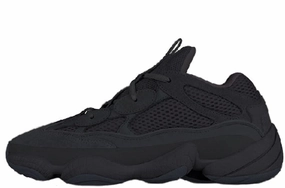 Yeezy 500  'Utility Black' Quick Slip casual outing
