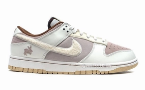 Nike Dunk Low ??Year of Rabbit" Visible features
