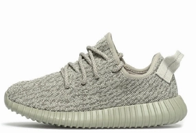 Adidas Yeezy 350 Boost "Moonrock" Chill Feet Comfy Steps