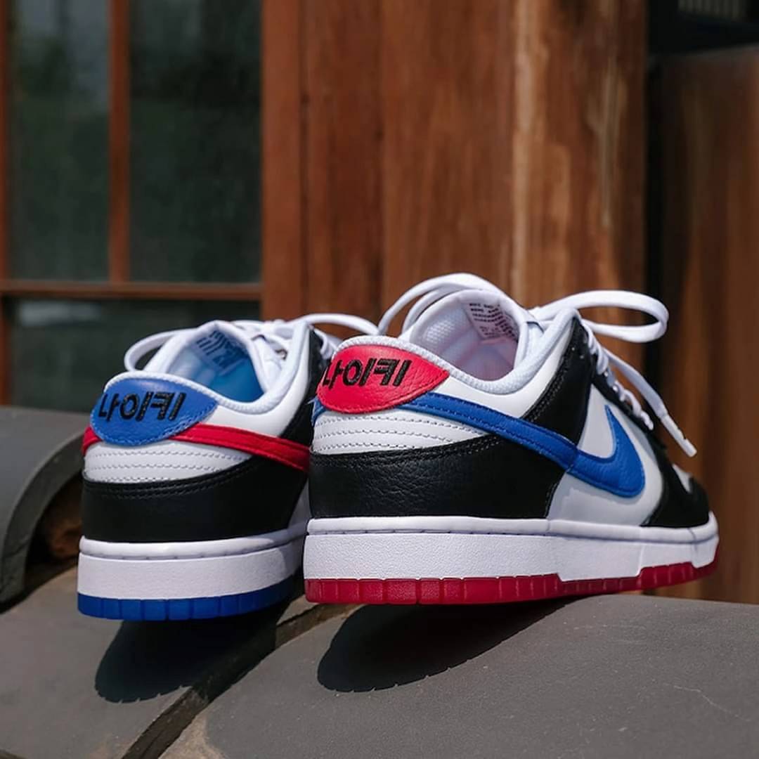 Ergonomic form patch - decorated running option Nike Dunk Low Seoul