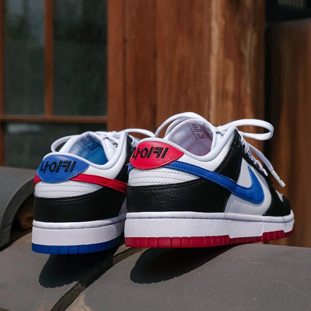 Puma Suede Nike Dunk Low Seoul