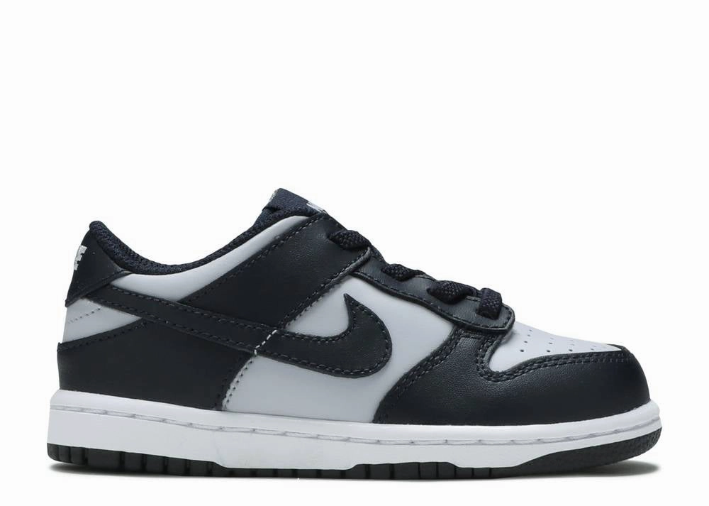 Nike Dunk Low Georgetown (TD) indoor running shoes running for a way to stay happy