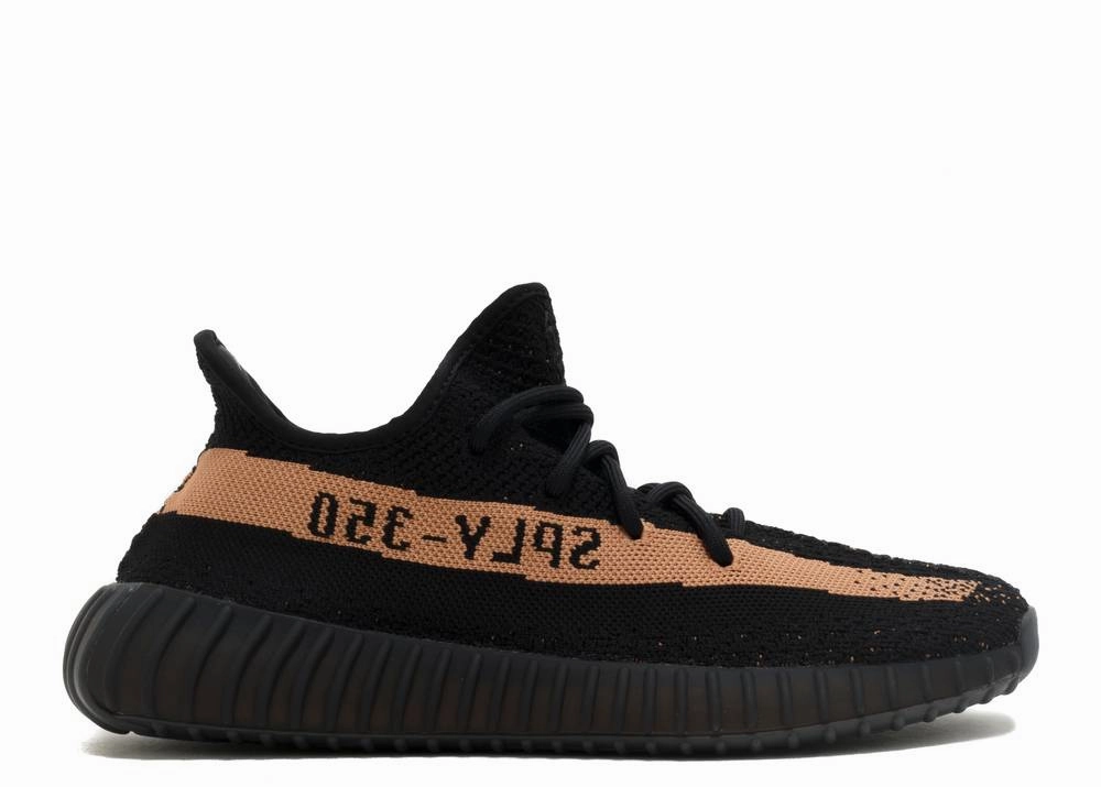 Free Motion Relax Days Adidas Yeezy Boost 350 V2 Copper (Preowned Size 10)