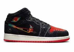arid Jordan 1 Mid Siempre Familia (GS)