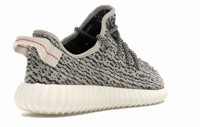 YZY Boost 350 Turtledove Urban Sport