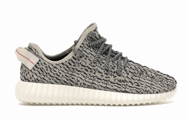 YZY Boost 350 Turtledove Path Stroll