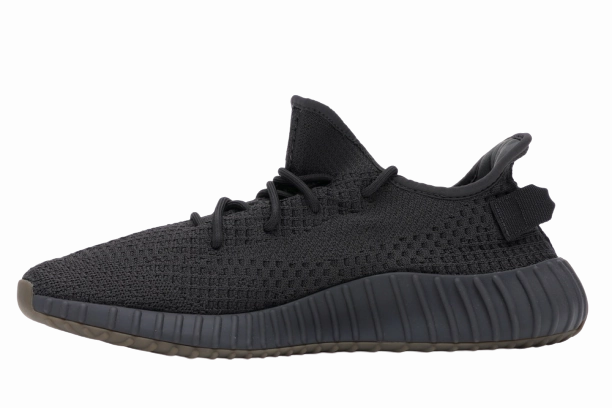 Cold Hike Lace Free YZY Boost 350 V2 Cinder