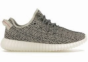 Adidas Yeezy Boost 350 Turtledove (2022) (Worn Once) Elastic upper