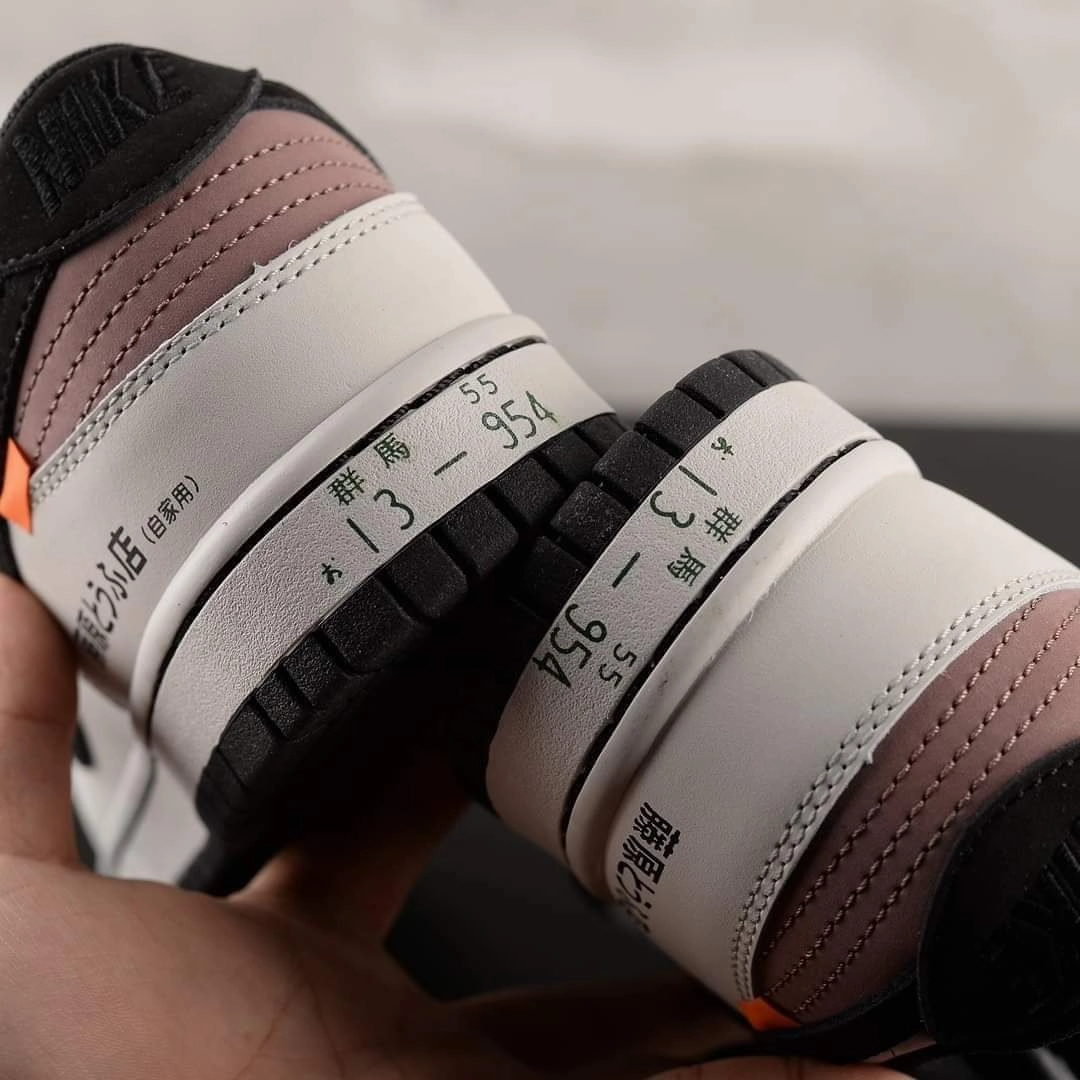 Nike Dunk Low "AE86" Concept track workouts odor - resistant shoe quality