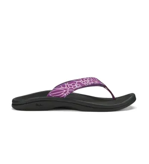 'Ohana::Bright Violet/Onyx