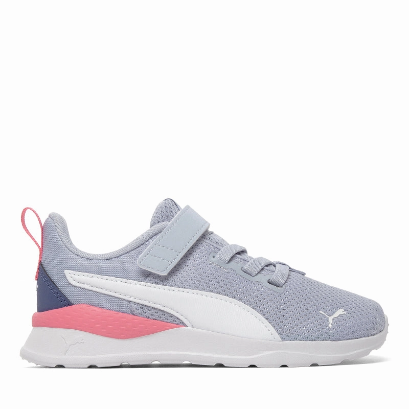 ANZARUN LITE PS running in a cantilever bridge area shoes multi - activity shoes