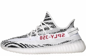 Classic Fit Foam Insole Yeezy Boost 350 V2 'Zebra' White/Cblack/Red