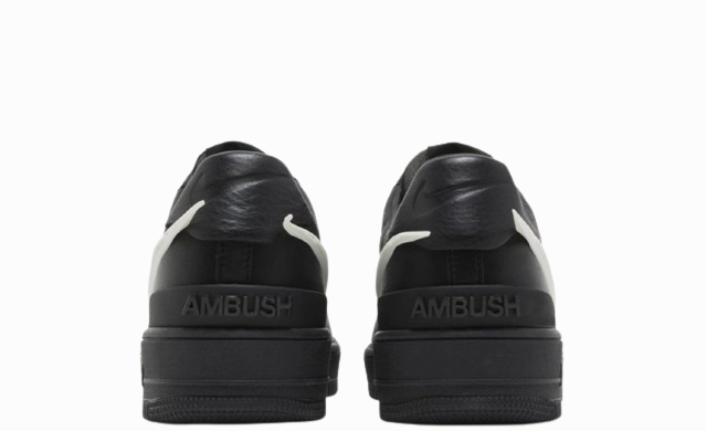 AF1 Ambush Black Stable Footing