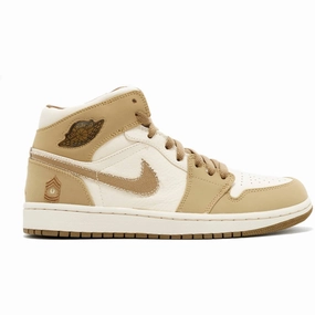 Comfortable Air Jordan 1 Retro "Armed Forces"