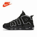 Nike Air More Uptempo Tri-Color - apollokick.myshopify.com