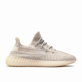 Soft Landing Yeezy Boost 350 V2 "Synth" (Reflective) (2019)