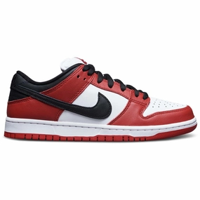 Dunk SB Low "J-Pack Chicago" (2020) Flexible Ride