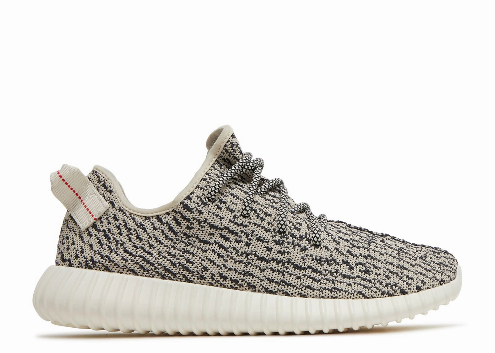 Adidas Yeezy Boost 350 Turtledove (2022) (Preowned) Minimal Vibe