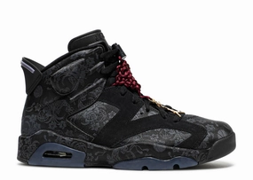 Wmns Air Jordan 6 Retro "Singles Day" (Wilmington Location) amateur design