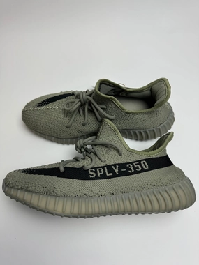Any Weather Yeezy Boost 350 V2 "Granite"