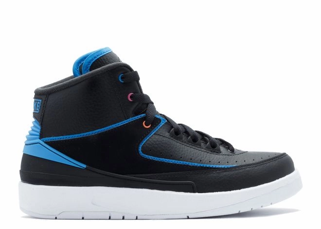 Jordan 2 Retro Radio Raheem (GS) (Preowned) lace - up shoes