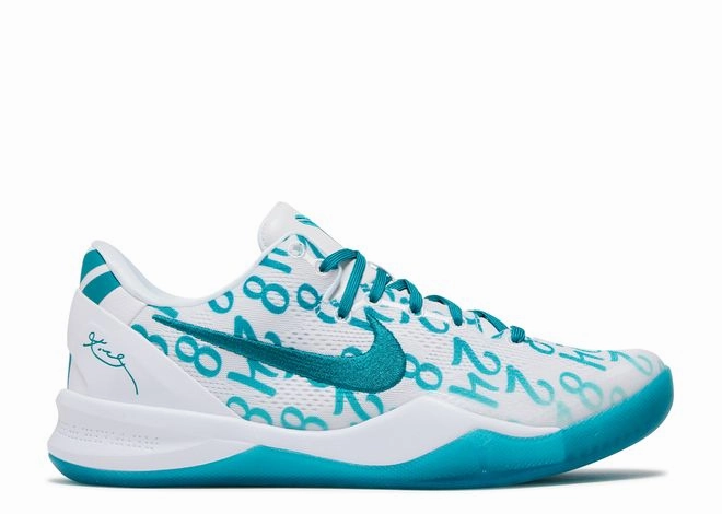 efficient workout ventilated upper shoes Nike Kobe 8 Protro Radiant Emerald