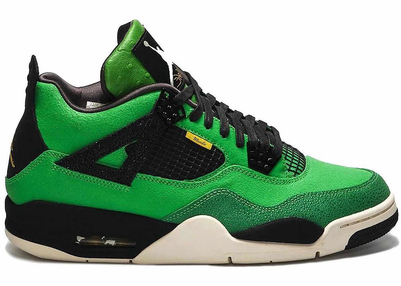 Jordan 4 Retro Manila Maximum Stability Fresh Fit