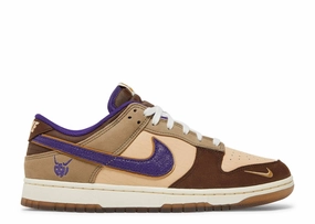 Nike Dunk Low Premium " Setsubun" (Myrtle Beach Location) running in a drawbridge area shoes Soft Soles