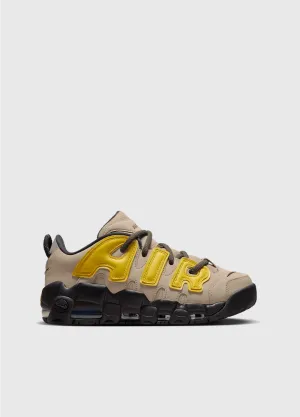Basketball Shoes with Air Cushion Technology