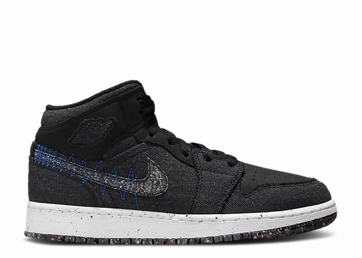 Foot Tech Air Jordan 1 Mid SE GS "Crater" (Wilmington Location)